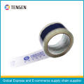 Customized Self-Adhesive Packing Tape